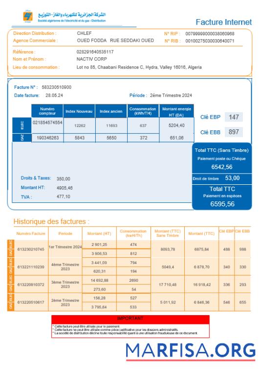 Downloadable Algeria Societe Algerien Distribution internet business utility bill Word and PDF template